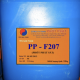 HÓA CHẤT PHỐT PHÁT SẮT (PP – F207)